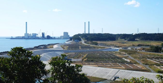 Earth surface filtration after tsunami liquidation project. Fukushima, Japan. 